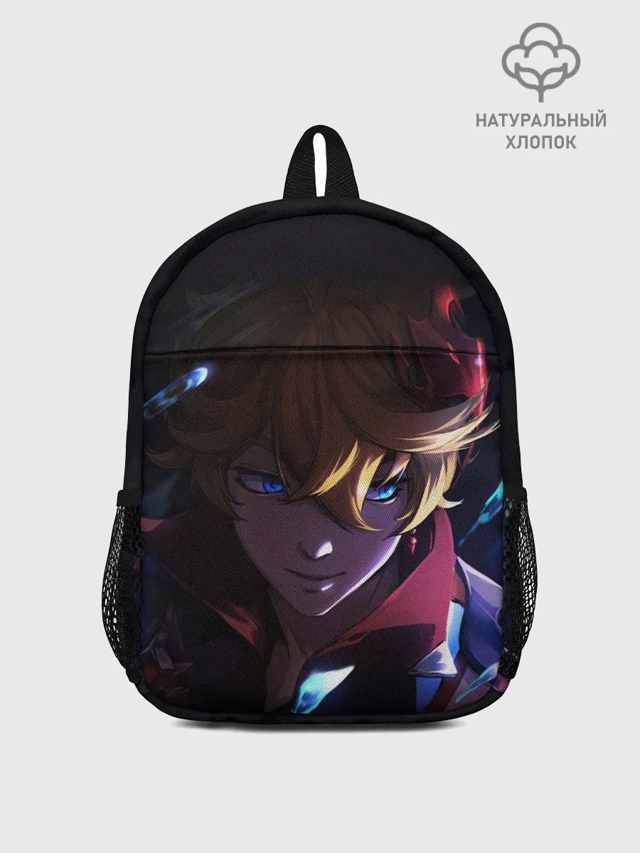 Рюкзак детский / ТАРТАЛЬЯ - GENSHIN IMPACT