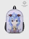 Рюкзак детский / GENSHIN IMPACT / ГАНЬ ЮЙ