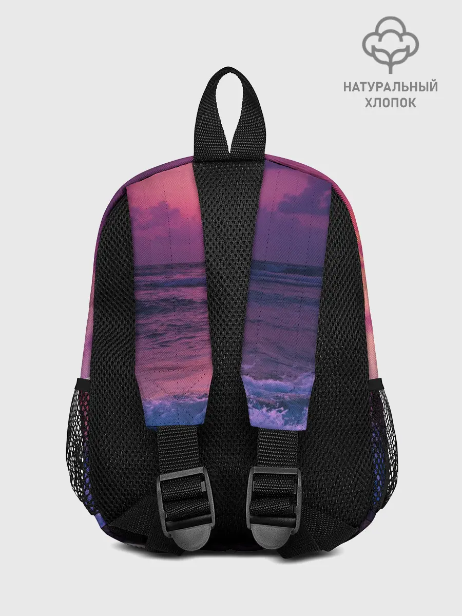 Рюкзак детский / Закат на берегу