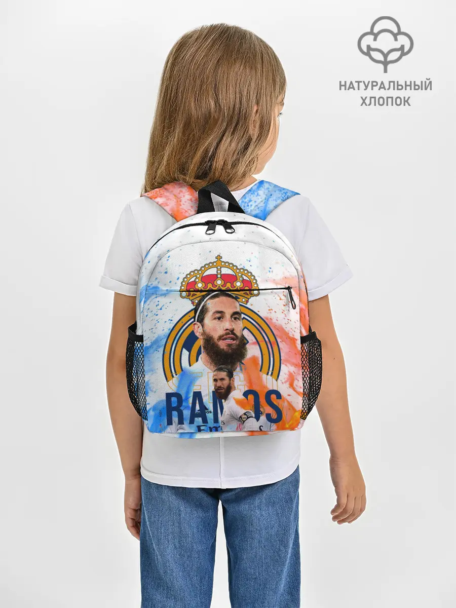 Рюкзак детский / SERGIO RAMOS / СЕРХИО РАМОС