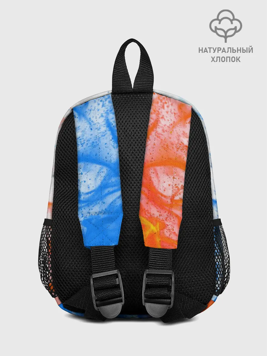 Рюкзак детский / SERGIO RAMOS / СЕРХИО РАМОС