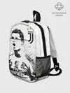 Рюкзак детский / Криштиану Роналду