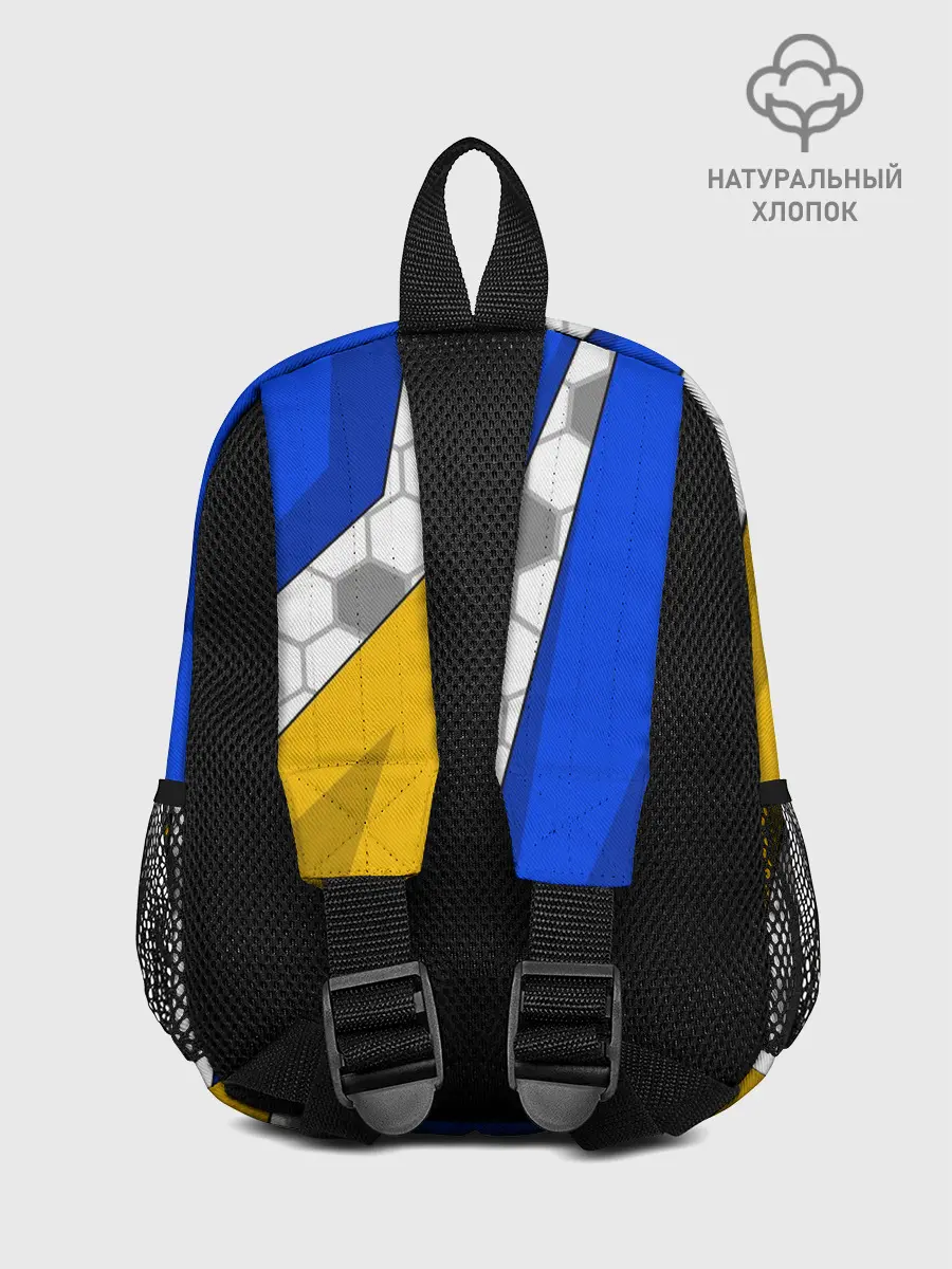 Рюкзак детский / СЕРХИО РАМОС / РЕАЛ МАДРИД