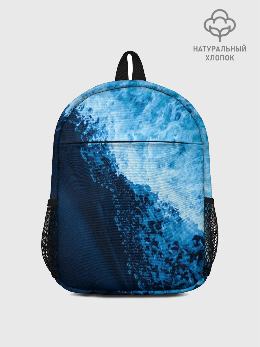 Рюкзак детский / море