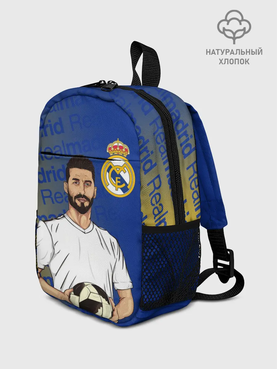 Рюкзак детский / СЕРХИО РАМОС / РЕАЛ МАДРИД
