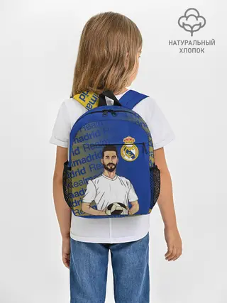 Рюкзак детский / СЕРХИО РАМОС / РЕАЛ МАДРИД