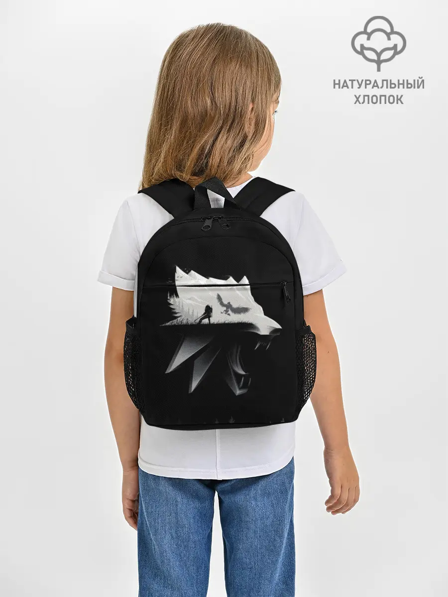 Рюкзак детский / Геральт на охоте