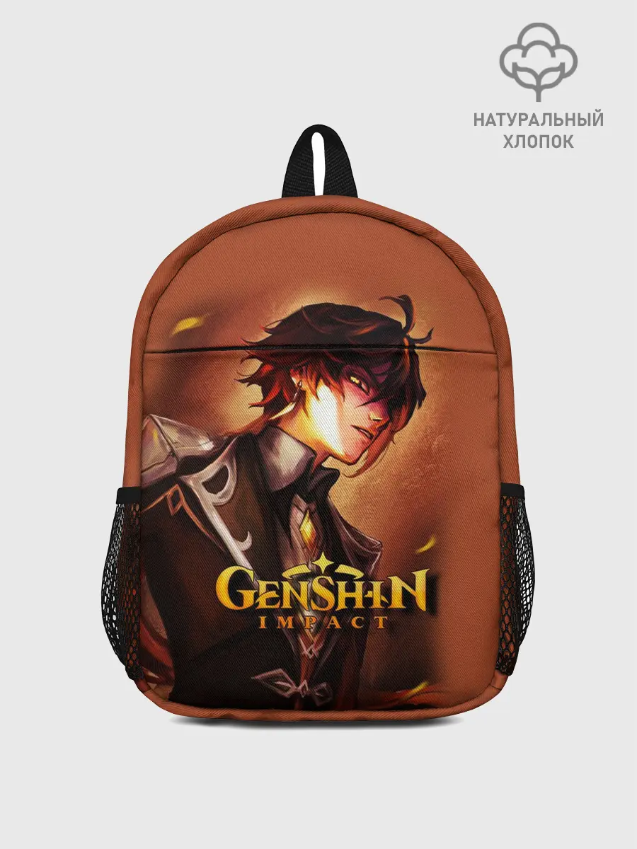 Рюкзак детский / GENSHIN IMPACT / ZHONGLI