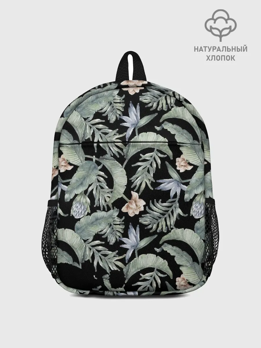 Рюкзак детский / Summer leaves