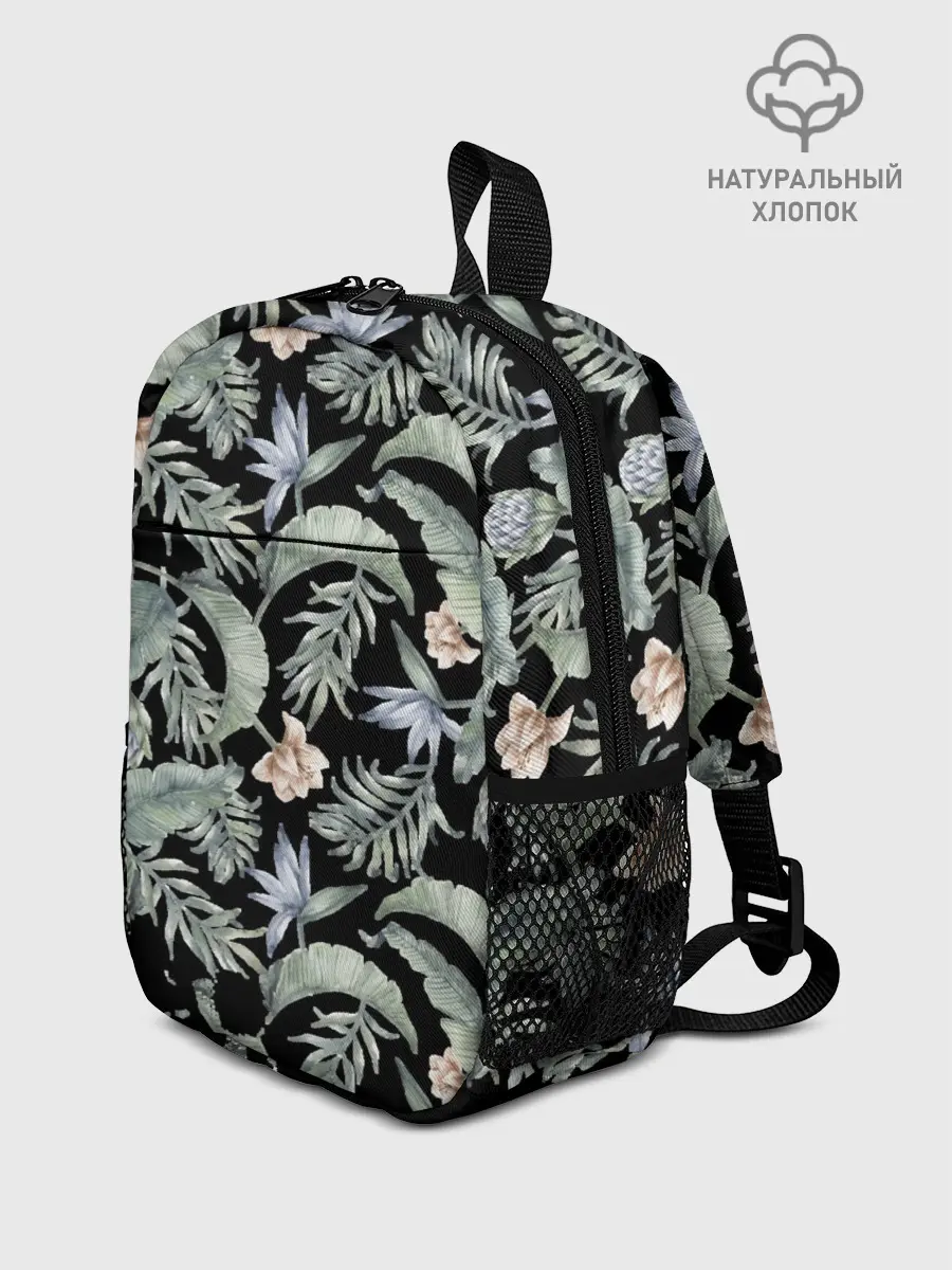 Рюкзак детский / Summer leaves