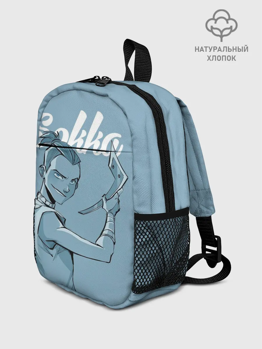 Рюкзак детский / Sokka