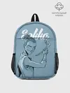 Рюкзак детский / Sokka