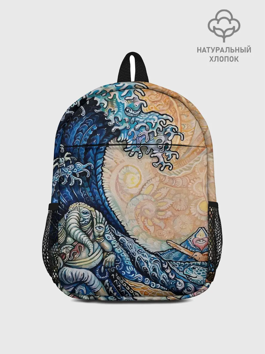 Рюкзак детский / Indian Ocean psychedelics