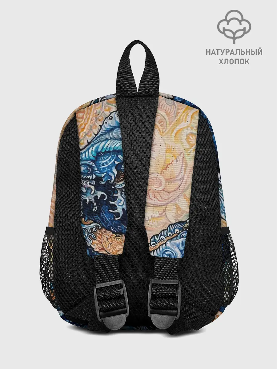 Рюкзак детский / Indian Ocean psychedelics