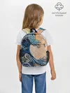 Рюкзак детский / Indian Ocean psychedelics