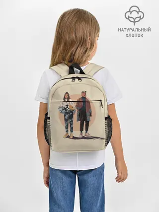 Рюкзак детский / Катара и Сокка