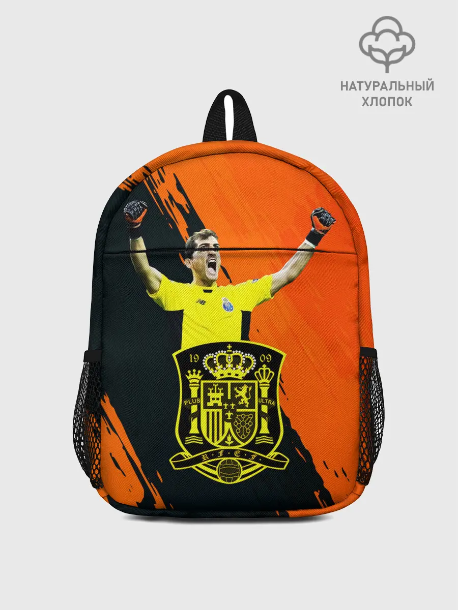 Рюкзак детский / Икер Касильяс/Iker Casillas