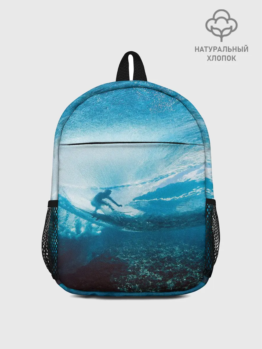 Рюкзак детский / Под водой