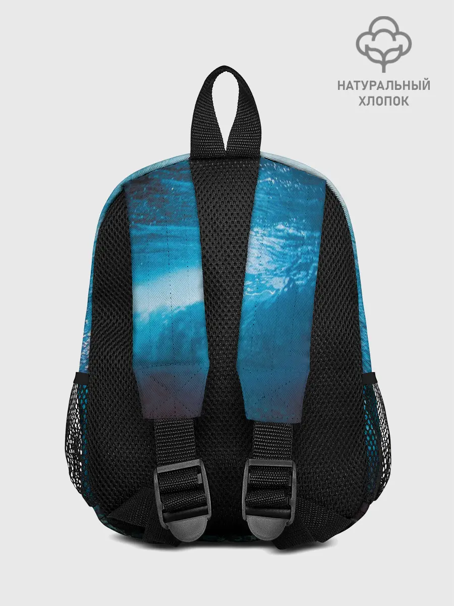 Рюкзак детский / Под водой