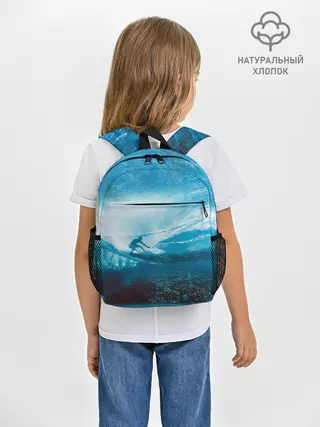 Рюкзак детский / Под водой