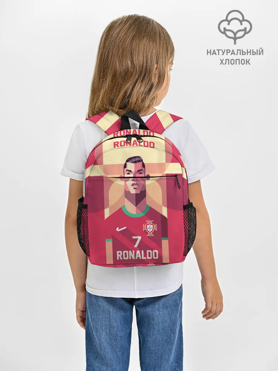 Рюкзак детский / Криштиану Роналду