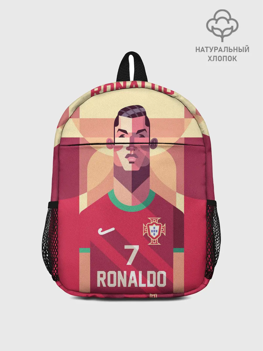 Рюкзак детский / Криштиану Роналду