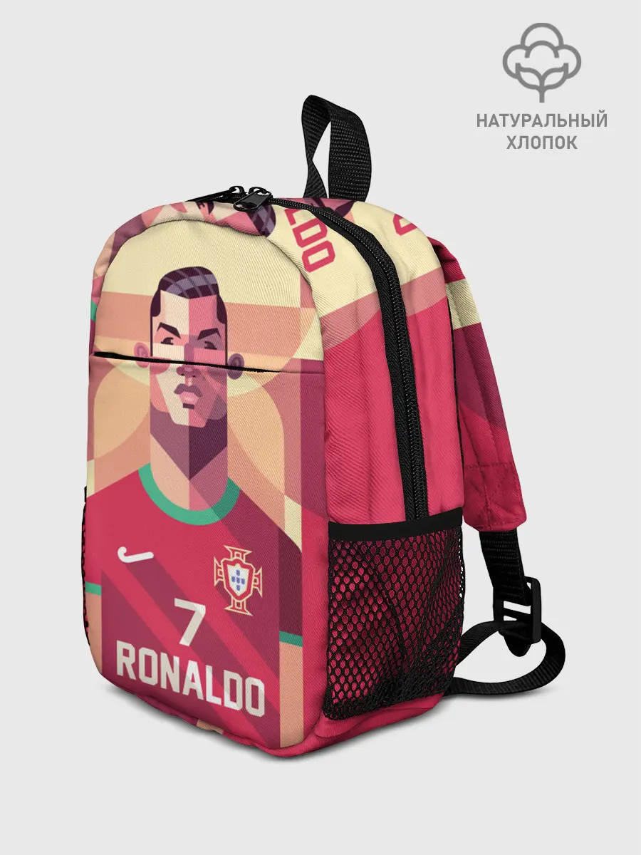 Рюкзак детский / Криштиану Роналду