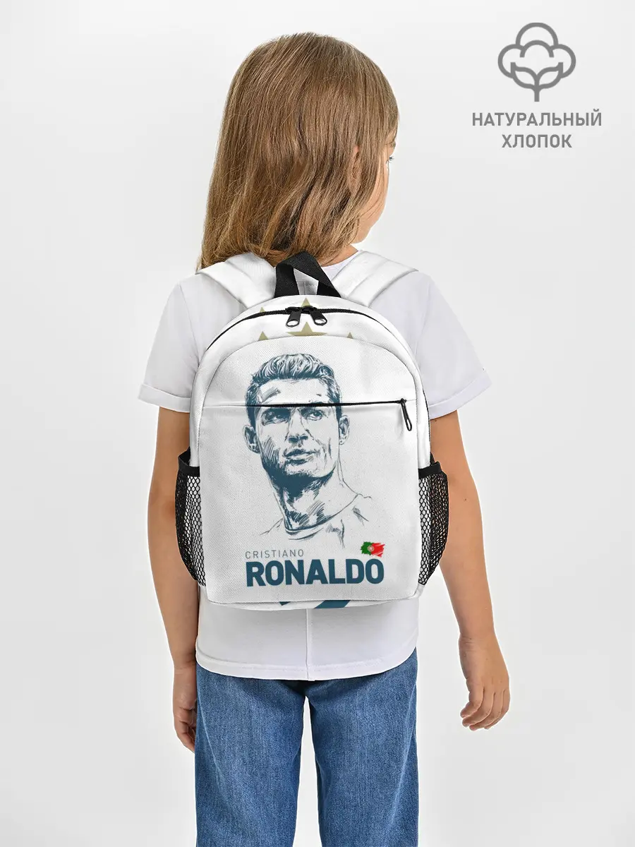 Рюкзак детский / Криштиану Роналду