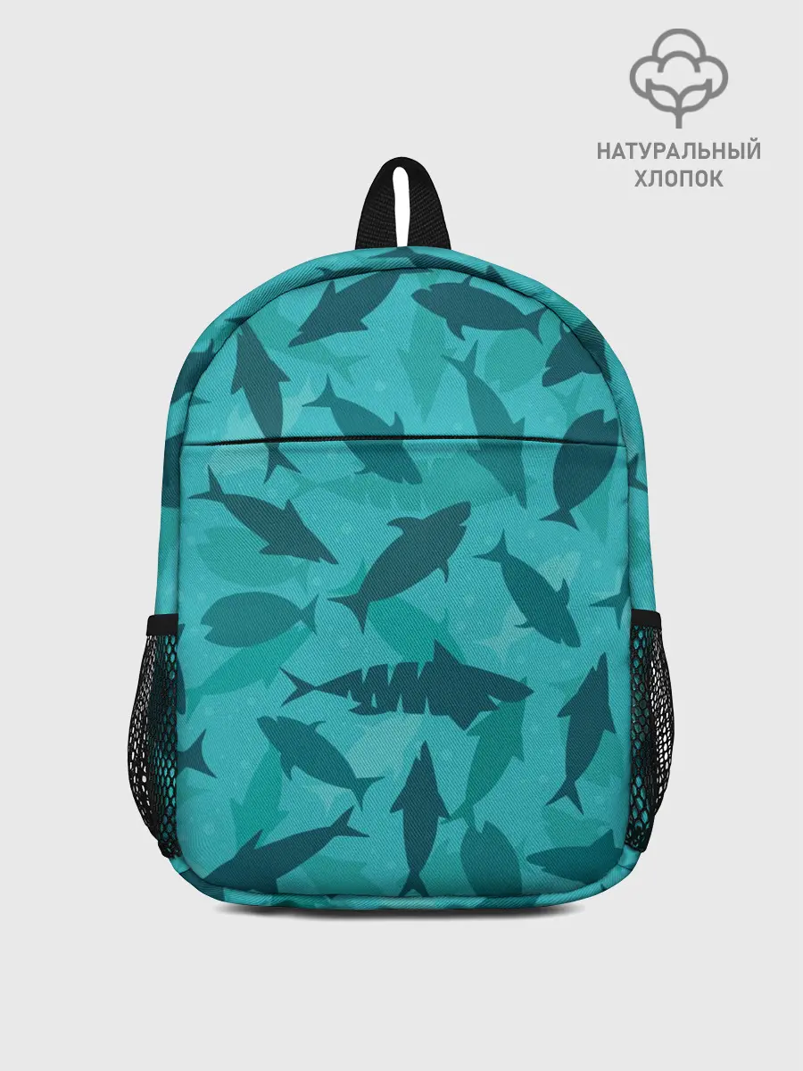 Рюкзак детский / Морские жители