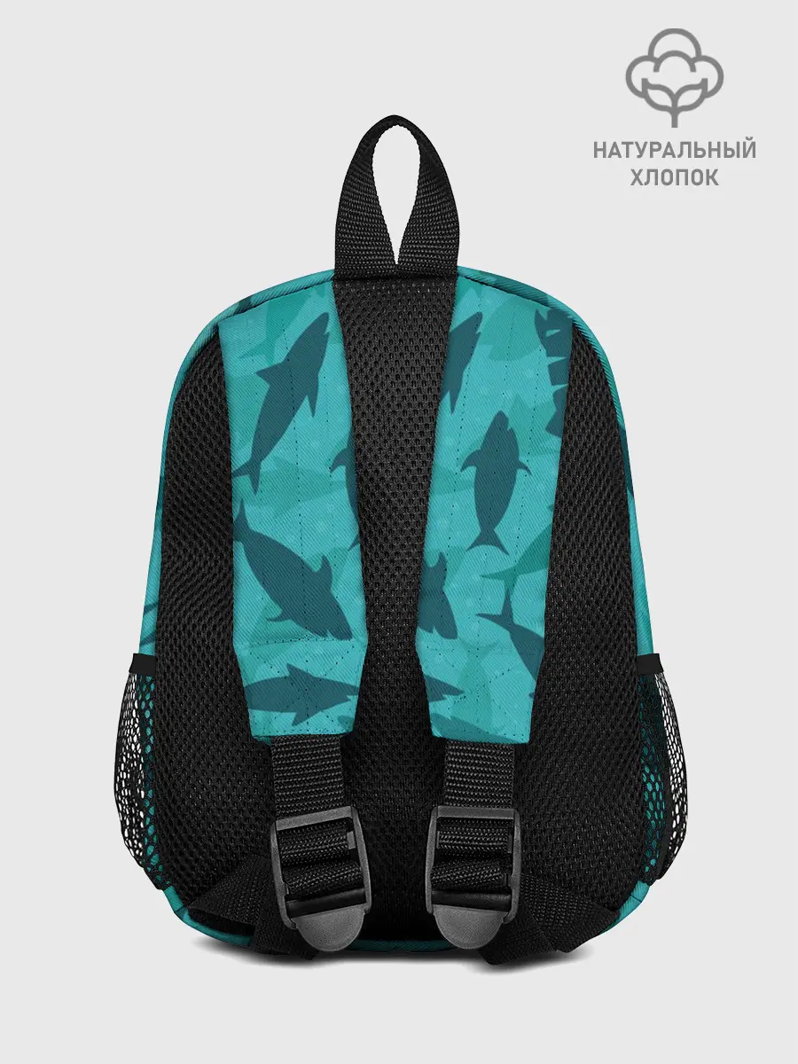 Рюкзак детский / Морские жители