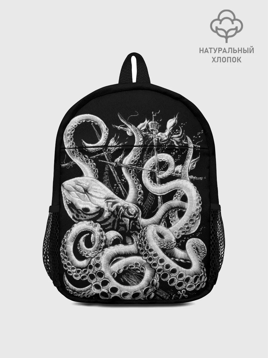 Рюкзак детский / Кракен Монстр