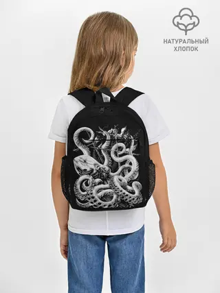 Рюкзак детский / Кракен Монстр