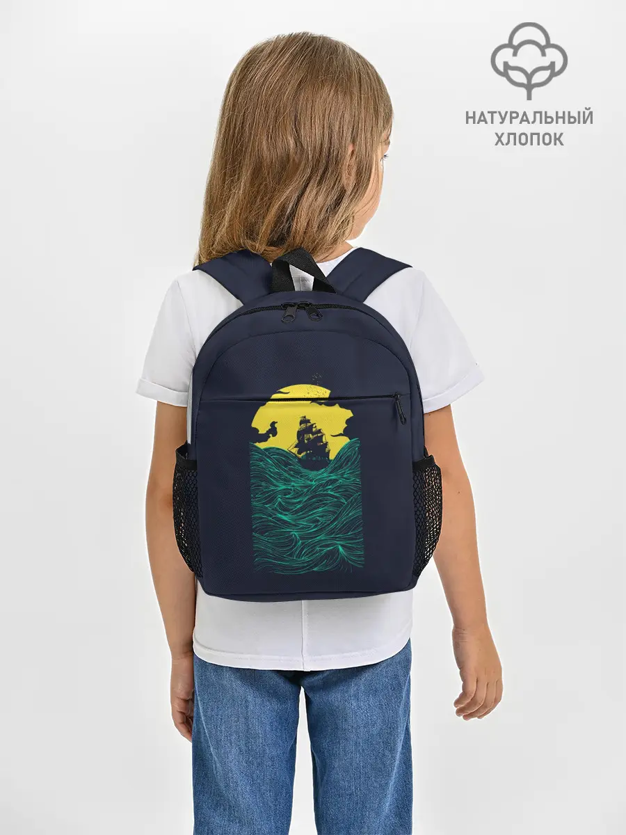 Рюкзак детский / Window to the Sea