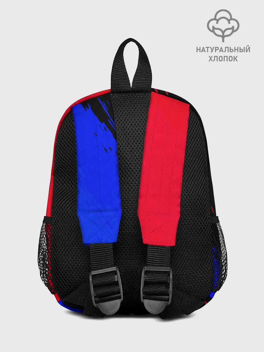 Рюкзак детский / Луис Суарес