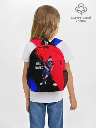 Рюкзак детский / Луис Суарес