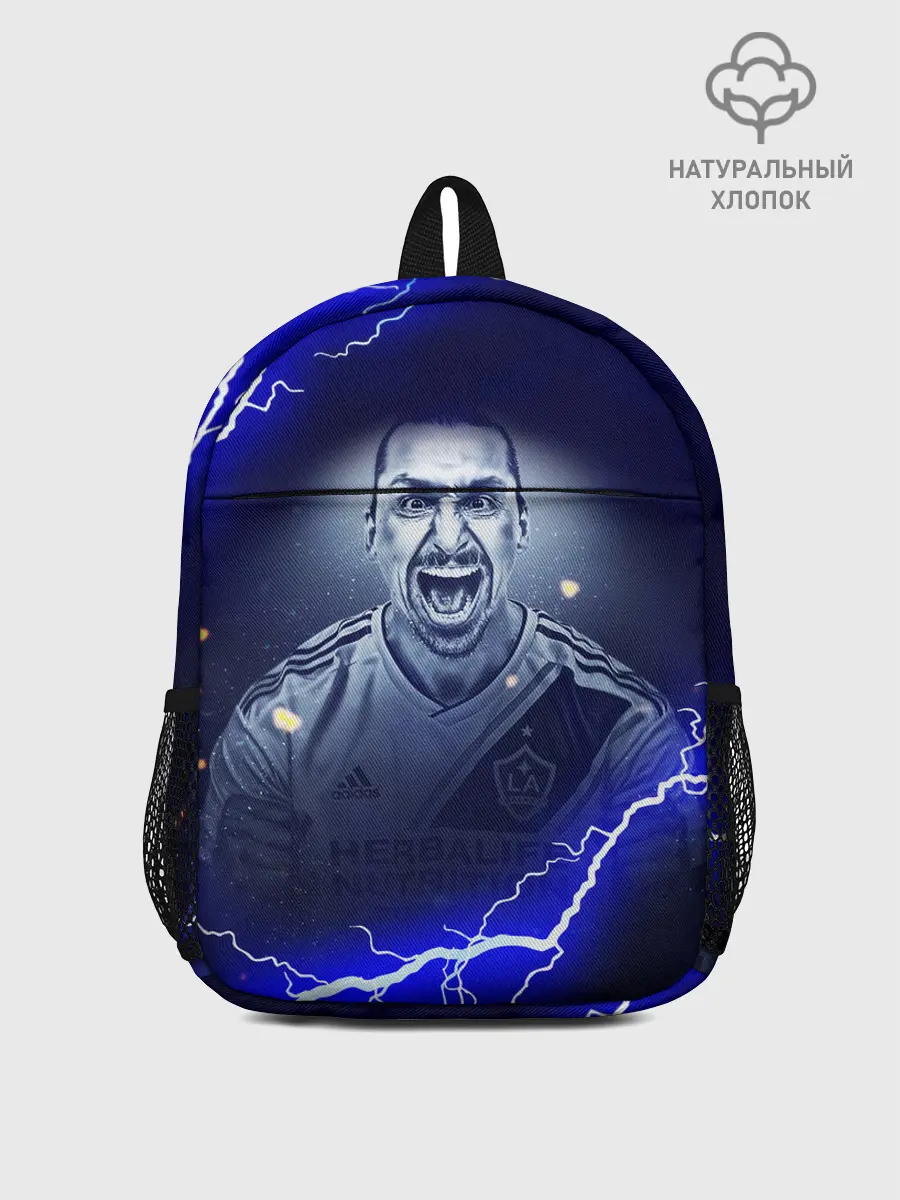 Рюкзак детский / Златан Ибрагимович | ZLATAN