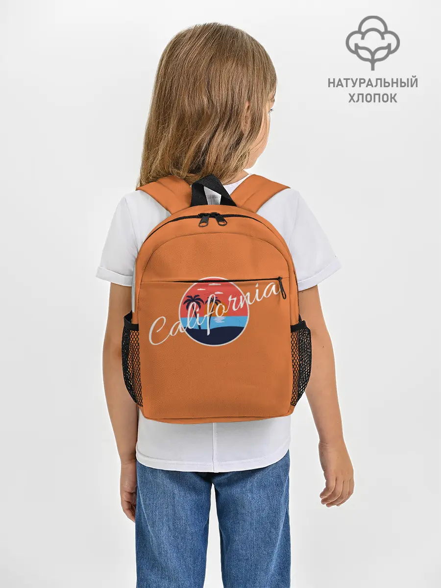 Рюкзак детский / California