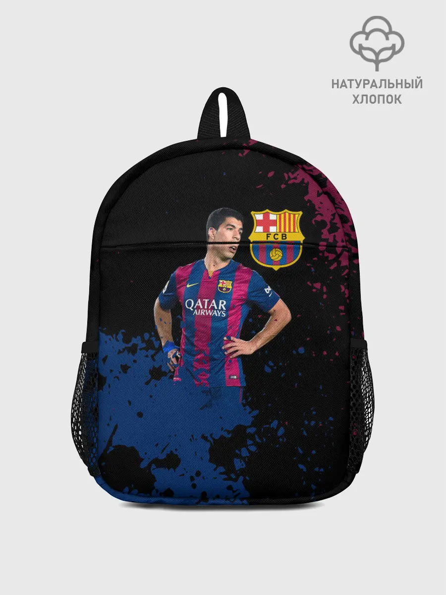 Рюкзак детский / Barcelona: Луис Суарес.