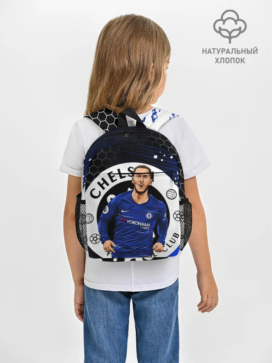 Рюкзак детский / ЭДЕН АЗАР / CHELSEA / ЧЕЛСИ