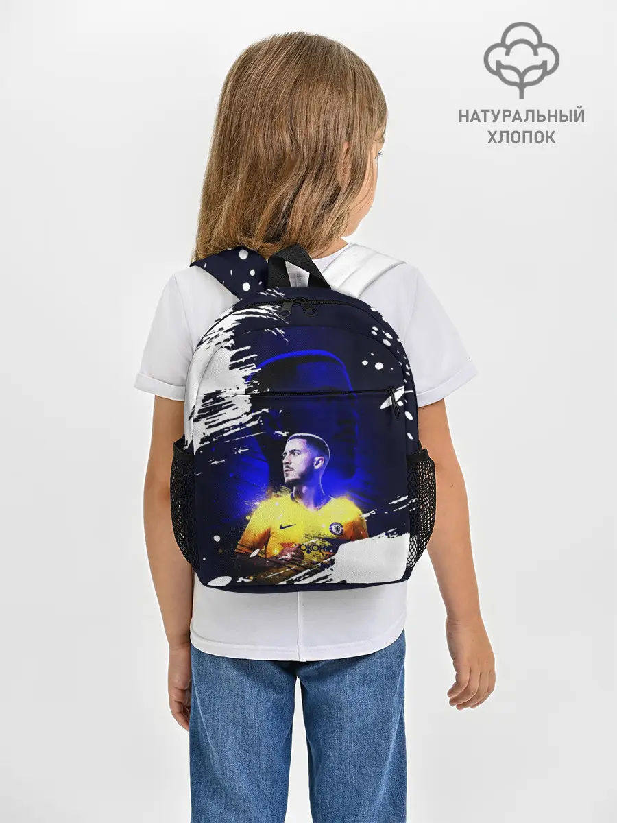 Рюкзак детский / ЭДЕН АЗАР / EDEN HAZARD