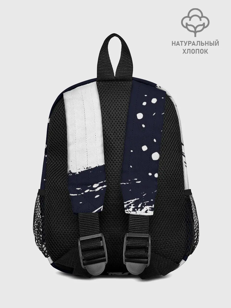 Рюкзак детский / ЭДЕН АЗАР / EDEN HAZARD