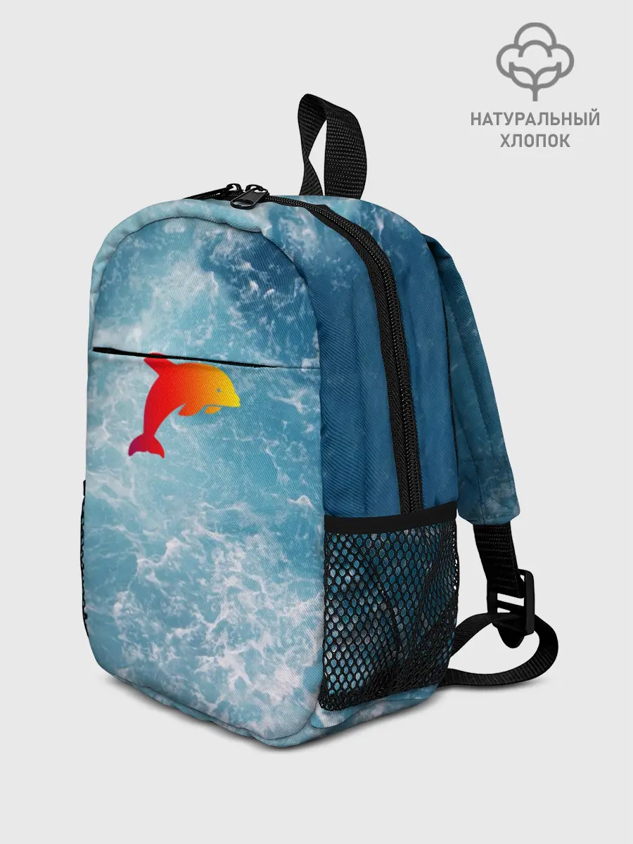 Рюкзак детский / Дельфин в море