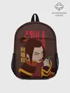 Рюкзак детский / Azula Avatar