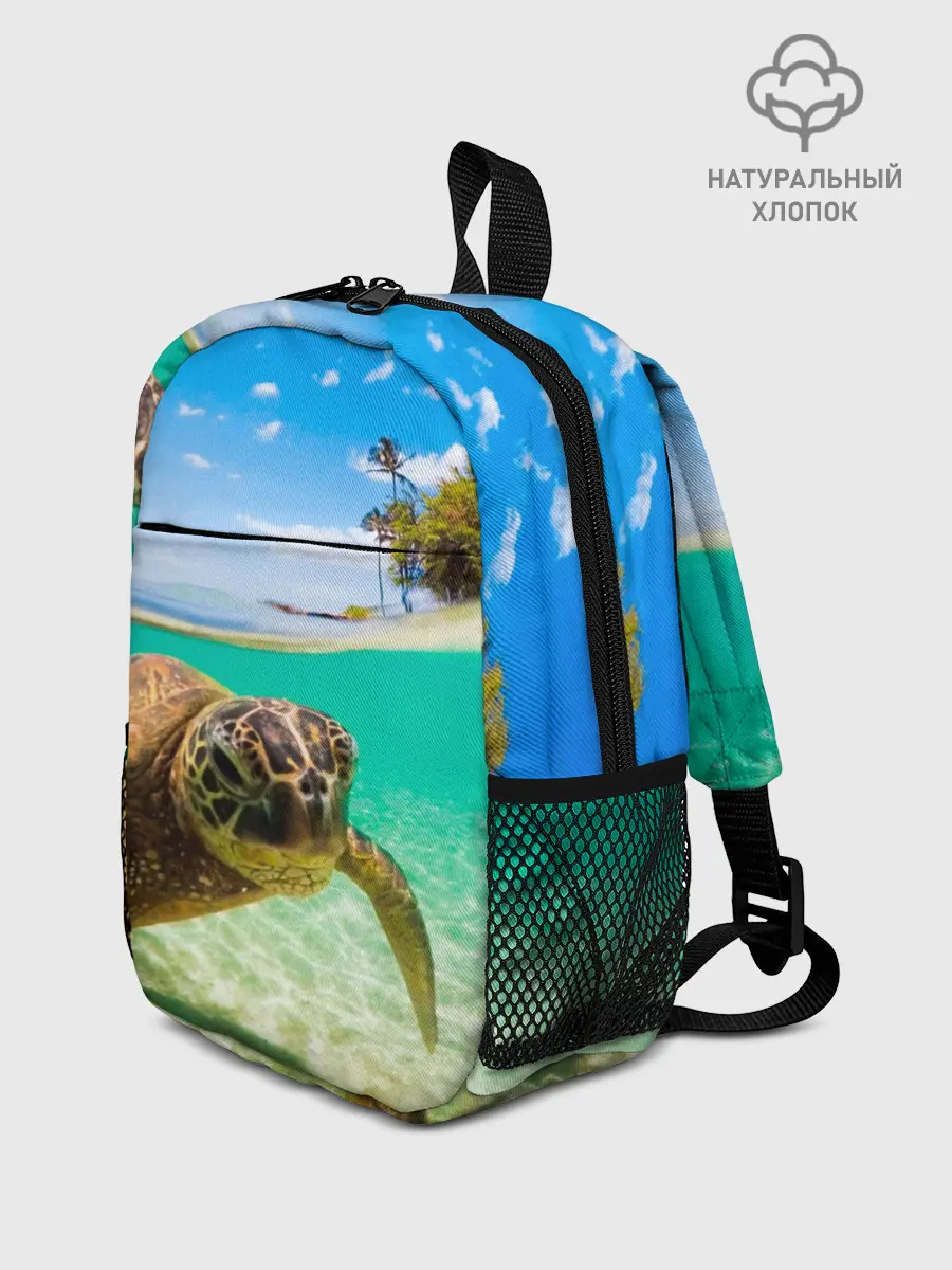Рюкзак детский / Морская черепашка