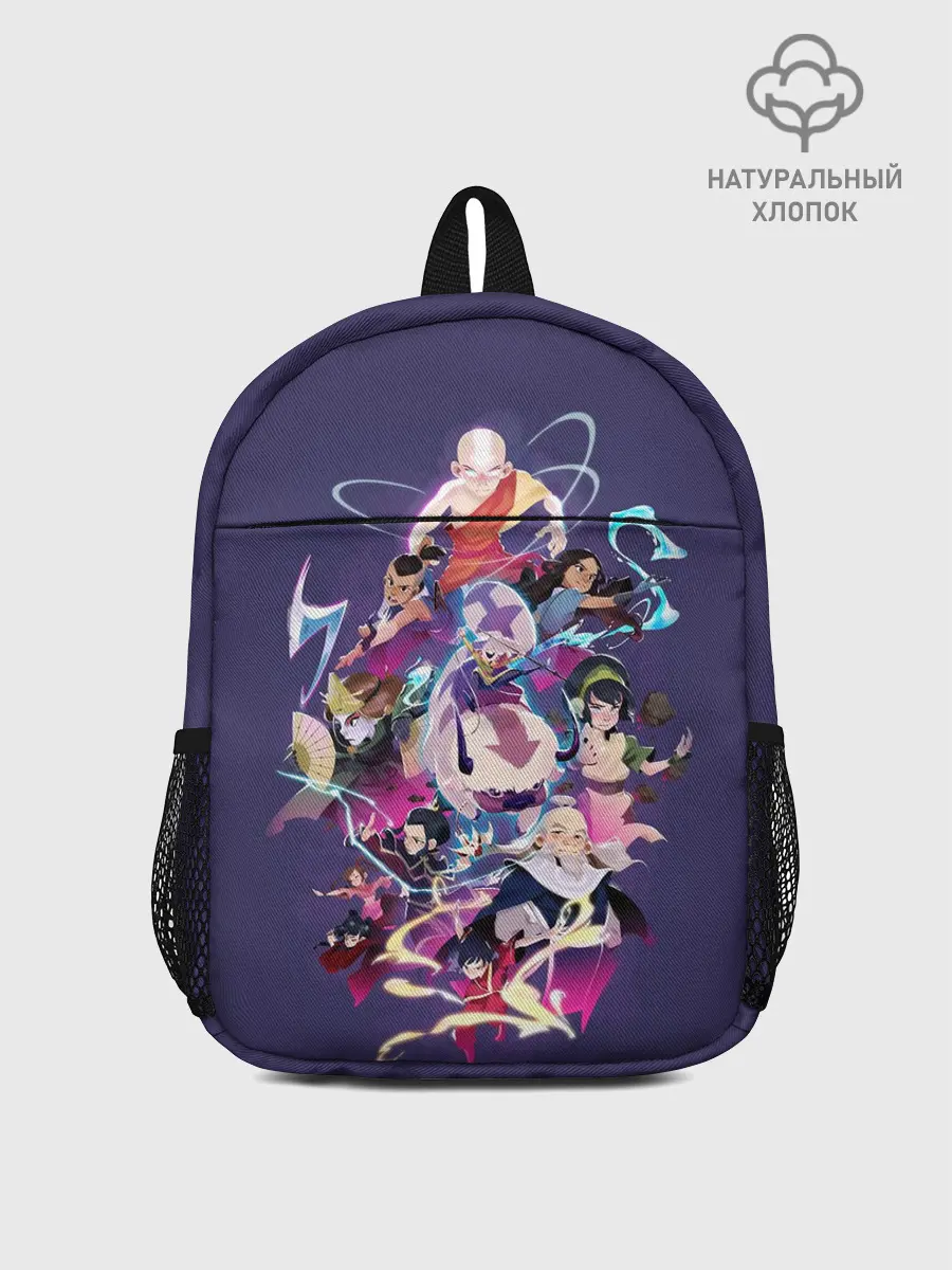 Рюкзак детский / Avatar the last airbender