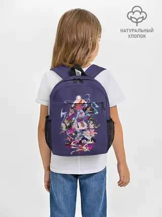 Рюкзак детский / Avatar the last airbender