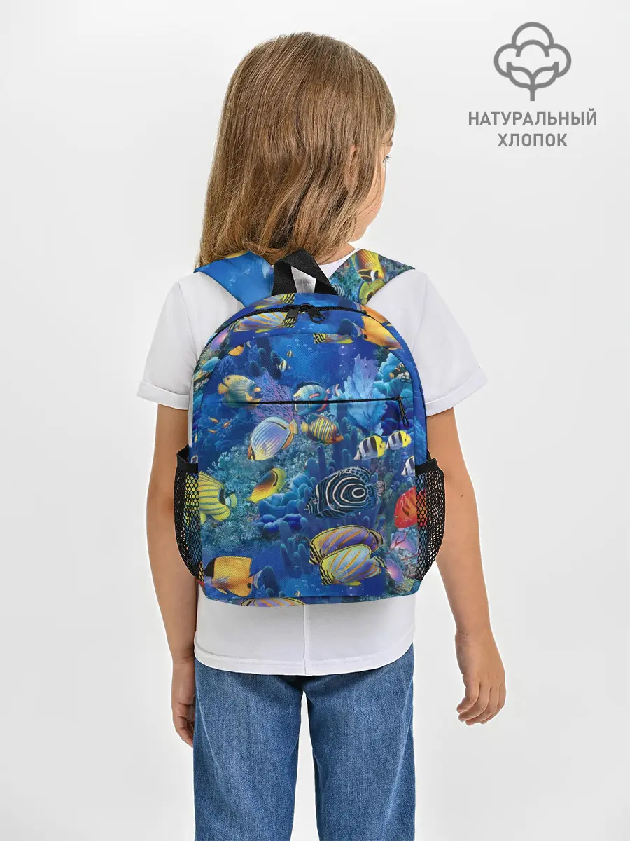 Рюкзак детский / Коралловые рыбки