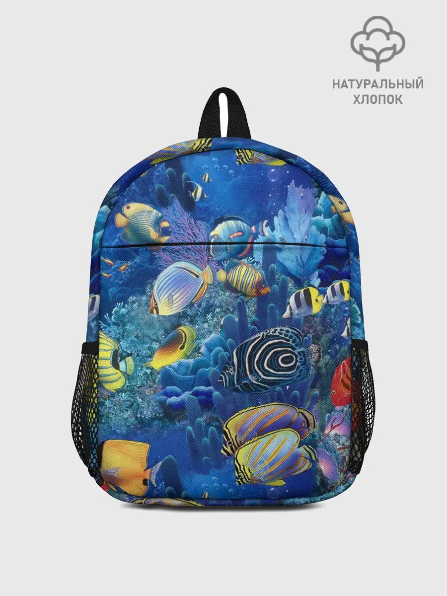 Рюкзак детский / Коралловые рыбки