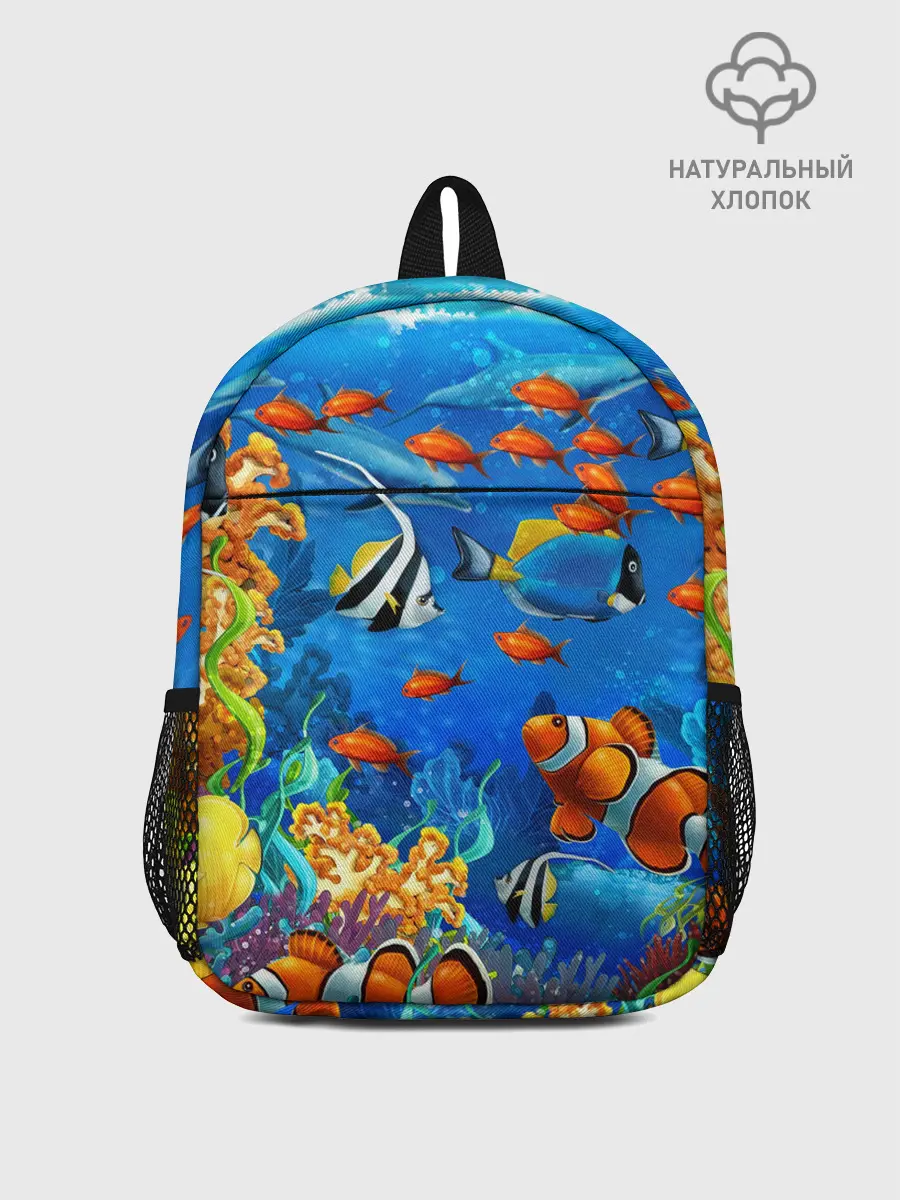 Рюкзак детский / Коралловые рыбки