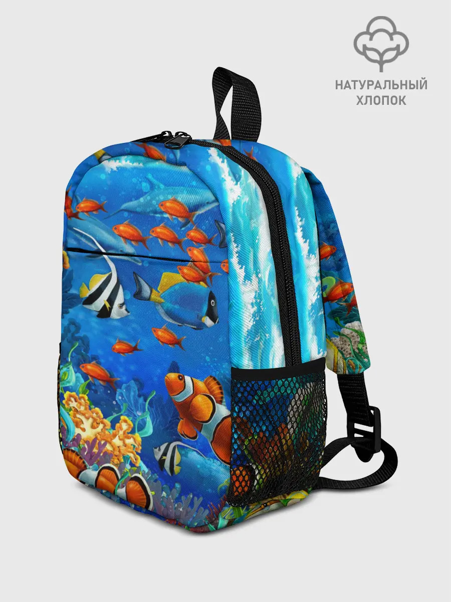 Рюкзак детский / Коралловые рыбки